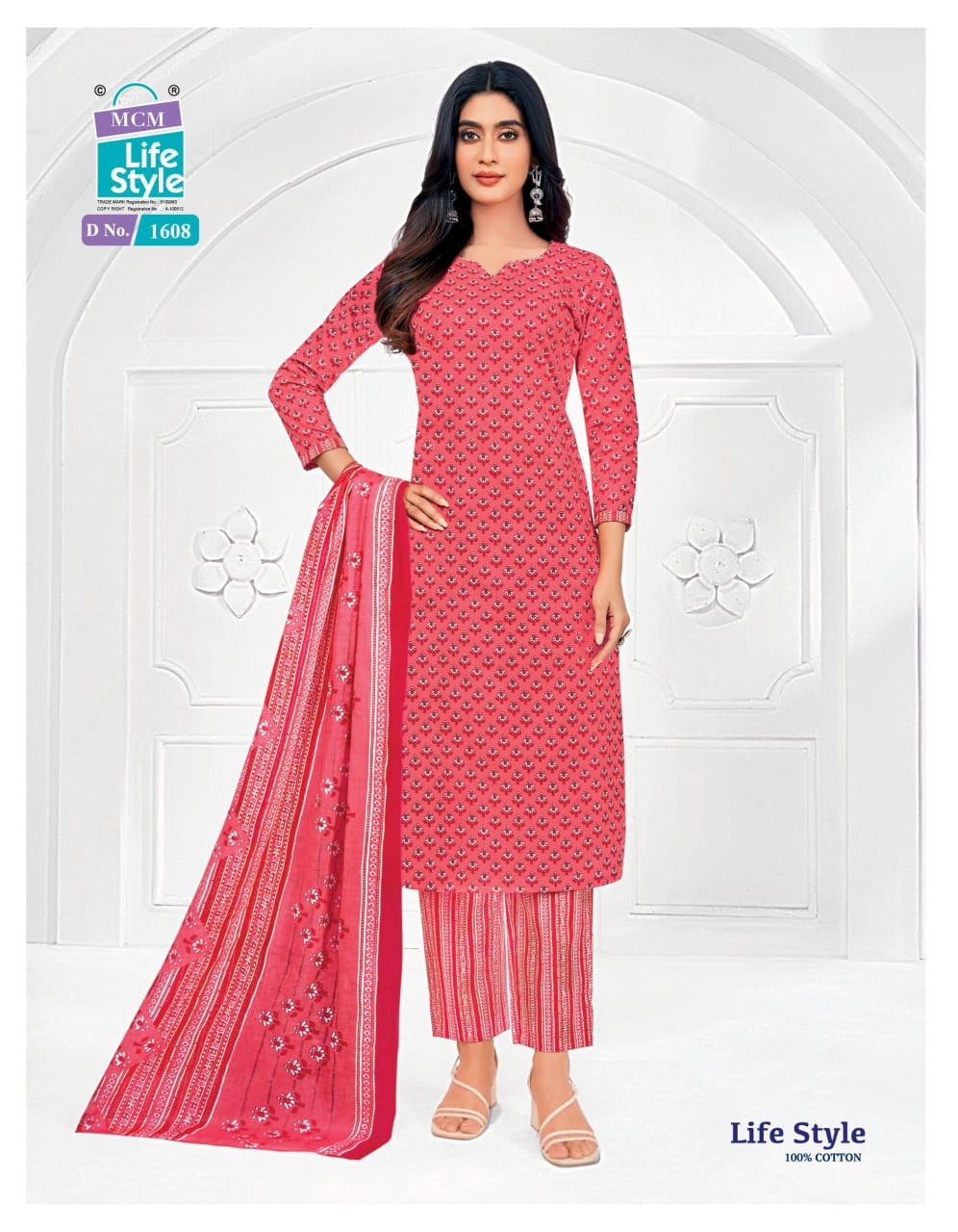 Peach Pink Cotton Printed Suit Set
